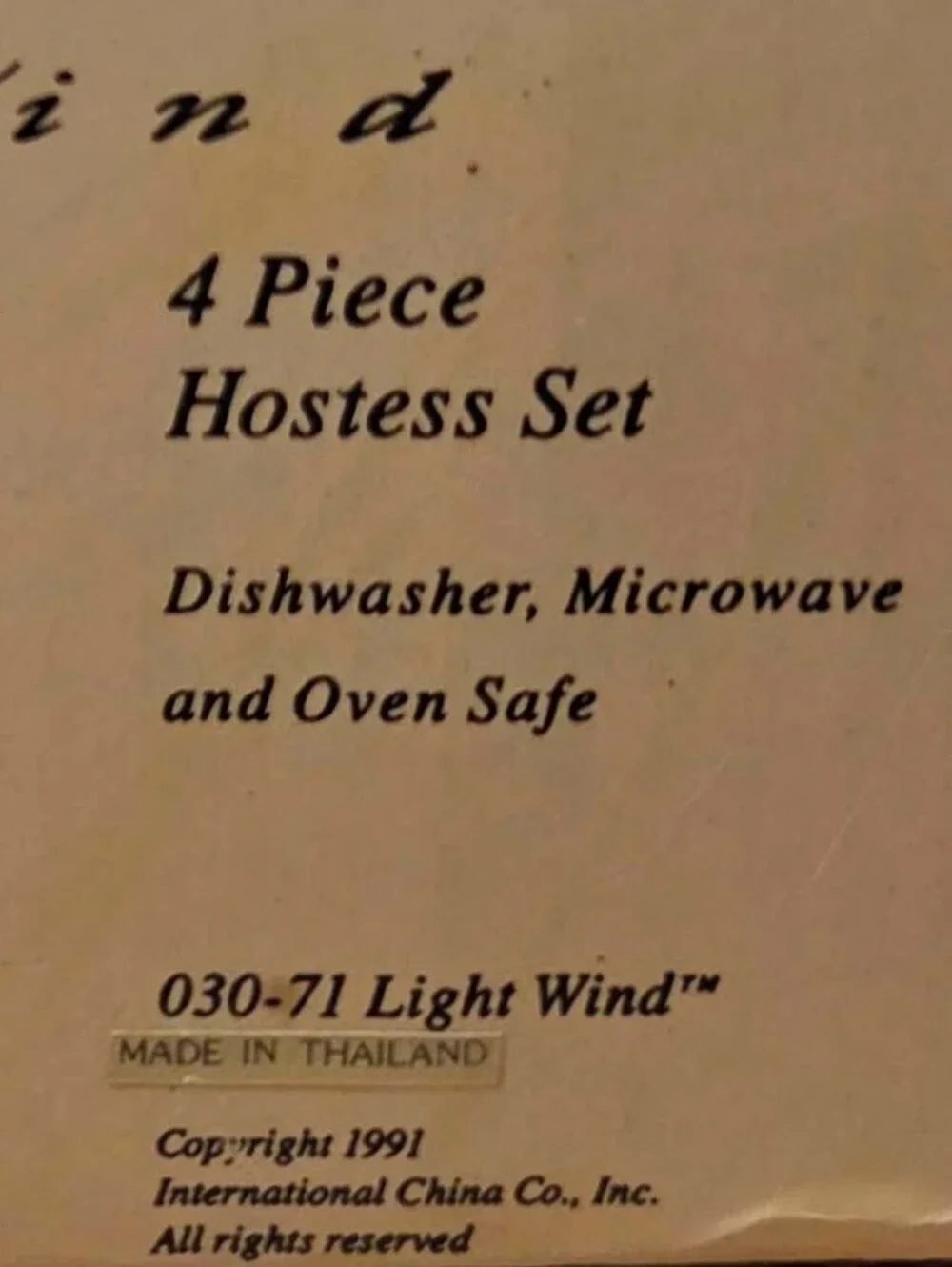 Vintage 1991 International China Light Wind 5 Pc Hostess Set + 12.25” Chop Plate